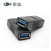 Heng Yue USB3.0 uma fêmea para um adaptador fêmea dupla fêmea porta extensão cabeça para Joint Factory Outlet