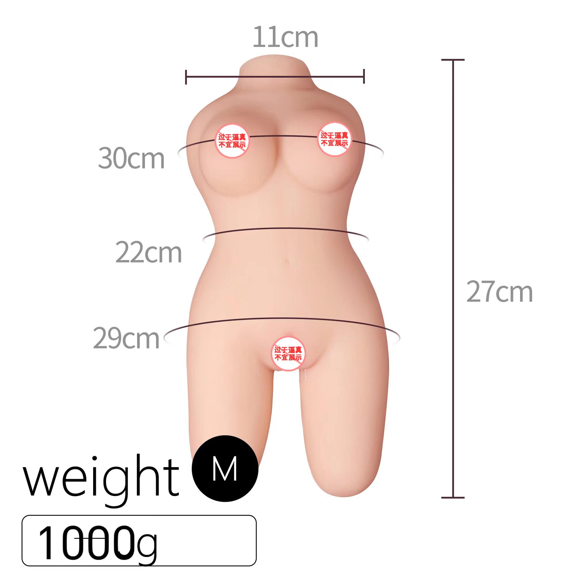 2212
