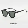Gafas de Sol Degradado Atardecer con Montura Negra, Mismo Estilo que las Gafas de Sol Color Rubor Sin Maquillaje para Hombre, Gafas de Moda Cuadradas para Mujer, Exteriores Transfronterizos