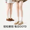 Industria de Calcetines Zhuji: Calcetines de Algodón para Mujer de Primavera y Otoño con Bordes Fruncidos, Calcetines Blancos de Media Caña Anti-Olor, Calcetines para Mujer al por Mayor