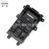 Para Hyundai Tucson 2015-2019 Consola de Coche Interruptor Múltiple de Estacionamiento 93300-F8060