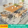 Mojia (MO JIA) Silla de Ratán Nórdica Mojia para Exteriores Balcón Patio Exterior Jardín Ocio Terraza Exterior