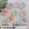 Cuentas de color interior esmerilado transparente, cuentas cuadradas de caramelo con forma de cabeza de gato, una variedad de colecciones, accesorios de joyería con cuentas hechos a mano