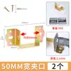 Bisagra de Cama Engrosada Tope de Cama en Forma de U Soporte de Viga de Cama de Madera Maciza Accesorios de Gancho de Inserción de Cama Soporte Fijo para Tablero de Cama