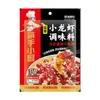 Haidilao Hot Pot Bottom Cooking Bag Dip Self-heating Hot Pot Dry Mix Arroz Lagostim Peixe em Conserva Tempero para Churrasco