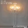 Luminária de Piso de Ferro Forjado Estilo Europeu para Casamento Suporte de Velas Curvo Multi-Cabeça de Acrílico Iluminação de Caminho de Cristal para Casamento Luz Decorativa para Festa