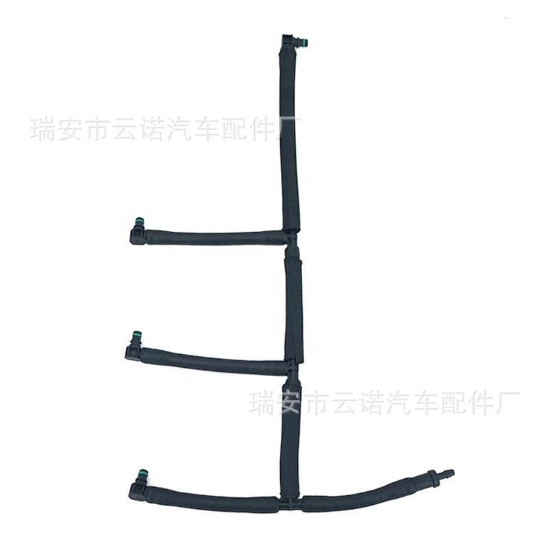 03L130235AG-Fuel-Overflow-Hose