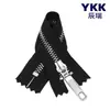 Cremallera Ykk No. 5 Cremallera Metálica Cobre Blanco de Extremo Cerrado para Pantalones, Bolsas, Bolsillos, Artículos de Cuero, Cabezal Autocierre Ykk, Gama Alta, en Stock