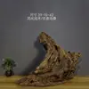 Talla de Raíz Natural, Talla en Madera, Madera Intemperie, Madera Muerta, Madera a la Deriva, Decoración Natural para el Hogar, Sala de Estar, Entrada, Madera para Paisajismo de Acuarios