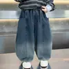 0982 Ropa de Otoño para Niños Pantalones 2026 Nuevo Estilo Jeans Estilo Coreano para Niños Ropa Informal Larga de Bebé para Primavera y Otoño Otoño