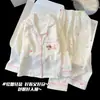 Pijama Infantil Algodão Nuvem Meninas 2026 Novo Manga Longa Primavera Outono Fino Doce Estilo Princesa Verão Roupas de Casa para Meninas