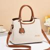 [Bolso de mujer Shichen] Primavera y verano 2024, nuevo bolso de mano tejido de moda, gran capacidad, bolso de hombro con contraste de color para mujer, moderno