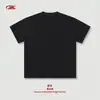 Conjunto de Camiseta de Manga Corta de Color Sólido tipo Peluche para Hombre y Shorts de Verano, Atuendo Casual Básico de Moda Estilo Americano.