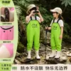 Macacão Impermeável Infantil com Suspensórios, Calça de Chuva para Brincar no Mar, Pesca, Atividades Aquáticas e Uso em Aventuras ao Ar Livre para Jardim de Infância