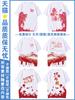 Reunión Deportiva de Estudiantes Uniformes de Clase, Camisetas Estampadas de Cuerpo Completo, Camisetas Culturales de Grupo Personalizadas, Reunión de Clase Cuello Redondo Manga Corta con Logotipo Estampado