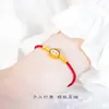 Pulsera Labubu Linda de Oro de Arena Vietnamita de Larga Duración Accesorios de Dibujos Animados Pulsera Tejida a Mano Ajustable para Mujeres