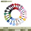 Venda Direta da Fábrica Linha para Ponto Cruz Sistema de Cores DMC Linha para Bordado Linha de Bordado Multicolorida Meada Várias Combinações Linha para Ponto Cruz