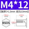 Yishenglong Pernos Remachables para Agujero Ciego de Acero Inoxidable Tuercas Remachables Placa de Presión Hexagonal Rosca Bsos-M3M4