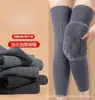 Rodilleras y calentadores de piernas extendidos de 50 cm, cálidos para piernas frías de edad avanzada, para hombres y mujeres, de mediana edad y ancianos, protección de articulaciones, forrados de felpa, engrosados, mangas largas
