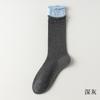 Calcetines de Mujer sin Costuras para Apilar Verano Delgados de Algodón Blancos Absorbentes del Sudor Combinación de Colores Media Caña Otoño e Invierno Calcetines de Luna para Mujer
