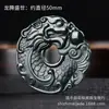 Jade Hetian de Xinjiang Zafiro Material Fino Colgante de Paz Jade Brillante Mate Colgante de Guanyin Buda Joyería