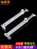 Bisagra de compás para ventana UPVC Deford, brazo de viento, limitador de brazo de viento a prueba de viento de aleación de aluminio para ventanas de apertura hacia afuera, brazo telescópico