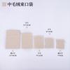 Bolsa de Almacenamiento de Tela del Fabricante Bolsa de Embalaje con Cordón para Joyería Bolsa de Regalo de Terciopelo a Prueba de Polvo Bolsa para Joyería de Collar Pulsera
