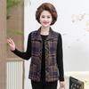 Colete Xadrez Fino de Primavera e Outono para Usar por Cima Moda Feminina para Meia-Idade e Idosos Estilo Ocidental Colete Curto para Idosos