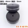 Pads Amortiguadores para Pies de Aluminio para Amplificadores de Computadora, Altavoces Hifi Audiófilos, Amplificadores de Tubos y Puntas para Reproductor de CD