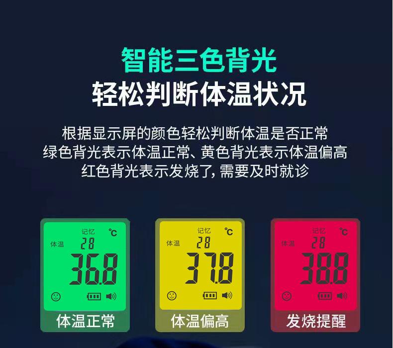 详情_09.jpg