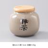 Latas de Té Cerámicas para Hogar Grandes y Pequeñas Latas Selladas Latas de Almacenamiento de Té Pu'Er Cajas de Té Portátiles Chinas para Latas de Almacenamiento de Té