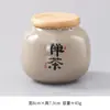 Latas de Té Cerámicas para Hogar Grandes y Pequeñas Latas Selladas Latas de Almacenamiento de Té Pu'Er Cajas de Té Portátiles Chinas para Latas de Almacenamiento de Té
