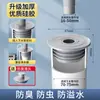 Tubo de bajada Anti-olor Cocina Junta de sellado Lavadora Fregadero Lavabo Desagüe Tapa de sellado Accesorios