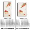 Caixa de distribuição de entrada de estilo chinês tamanho grande medidor caixa decoração nova pintura vertical forte e fraca caixa elétrica pintura decorativa blindagem