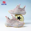 Zapatos Deportivos Habi Bear de Malla Doble para Primavera y Otoño Modelo Nuevo para Niños Mayores con Hebilla Giratoria Malla Transpirable Zapatos para Niños Directo del Fabricante