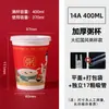 Taza roja desechable estilo chino para avena con tapa, taza engrosada para desayuno de avena y leche de soja, personalizable, tazas de papel al por mayor