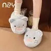 26 Otoño Invierno Nuevos Zapatillas de Algodón de Cerdo de Dibujos Animados para Mujer Ropa de Casa de Felpa Antideslizantes Con Terciopelo Adicional Engrosadas Zapatillas de Punta Cerrada para Mejor Amigo