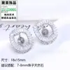 Aretes de perla huecos de moda y elegantes con varios diseños, accesorios DIY incrustados de diamantes, aretes ovalados y venta al por mayor de accesorios