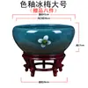 Tanque de Agua para Flores para Cultivar Nenúfares, Tanque de Peces Hidropónico para Acuicultura, Macetas de Cerámica, Barril Profundo de Loto Antiguo de Gran Diámetro Tanque Feng Shui