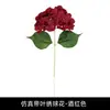 27 hortensias artificiales con hojas para arreglos florales de boda, montaje de escena para fotografía, flores artificiales para bodas, venta al por mayor desde el fabricante