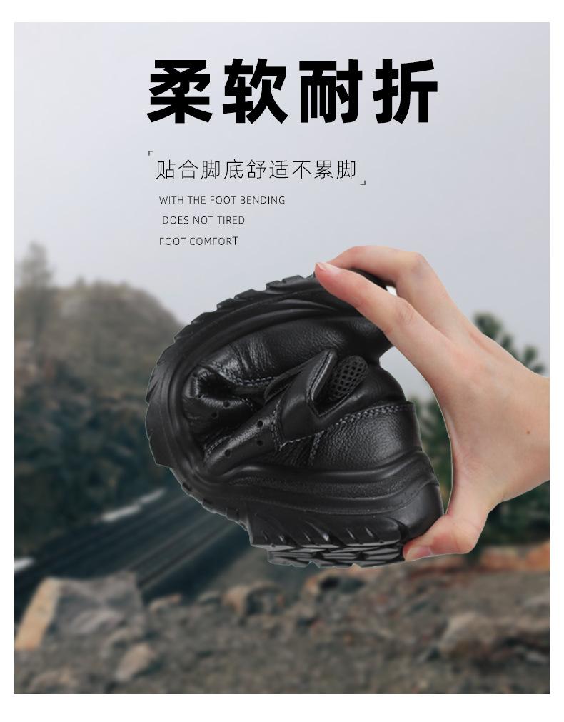 详情_03.jpg