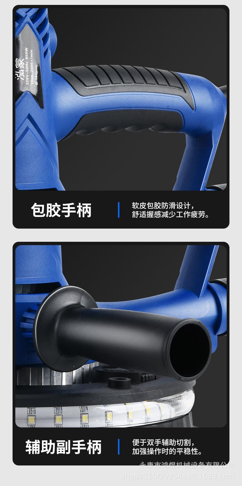 手持打磨机_15.jpg