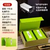 Caixa de Presente Vazia Personalizável para Chá da Primavera Jiugongge Colheita Antecipada 2026 Novo Modelo Embalagem para Chá Verde Longjing Mingqian Huangshan Maofeng