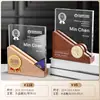 Trofeo Creativo de Madera Maciza y Cristal Hecho a Medida Premio de Alta Gama para Empleados Campeones, Competición, Reunión Anual y Premios de Honor