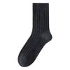 Calcetines de lana para hombre otoño e invierno calcetines forrados con terciopelo medias para hombre invierno almacenamiento de calor cálidos tubo grueso calcetines para hombre