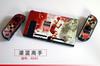 Adecuado para Funda Protectora Dividida para Switch, Funda Colorida Temática de Videojuegos, Funda Protectora Dura