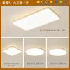Luminária de Teto, Luminária para Sala de Jantar Quarto, Luminária de Sala de Estar de Espectro Completo, Luminária LED para Crianças com Proteção Ocular à Prova de Insetos, Luminária de Teto com Proteção Ocular