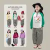 Pantalones Deportivos para Niñas Tutu Elefantito Estilo Primavera y Otoño Pantalones Infantiles Otoño 2026 Modelo Nuevo Pantalones Casuales Rayados para Niños Mayores