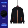 Sudadera de manga larga para mujer, uniforme de trabajo de camarero de hotel para la industria de la restauración, otoño e invierno, adecuada para cafeterías, restaurantes occidentales, tiendas de hot pot y té de leche, también para hombres