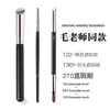 T301 doble cabeza corrector cerdas maestro con esponja cabeza redonda surco lagrimal ojeras detalles del ojo cabeza plana brocha de maquillaje